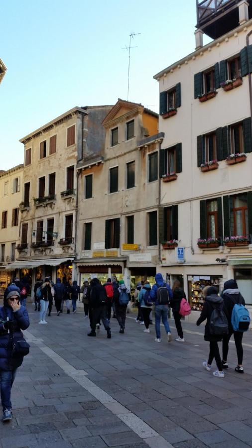 Appartamento San Rocco 威尼斯 外观 照片